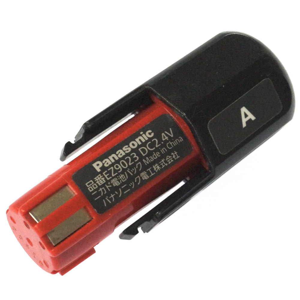 [EZ9023]パナソニック電工 Panasonic 松下電工 ドライバーミニ 2.4V EZ6120 EZ6121 他 バッテリーセル交換