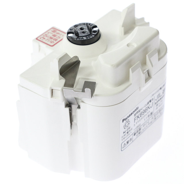 [FK696KJ]Panasonic パナソニック ナショナル 非常灯電池 産業用照明 誘導非常灯 住設警報機器 バッテリーセル交換