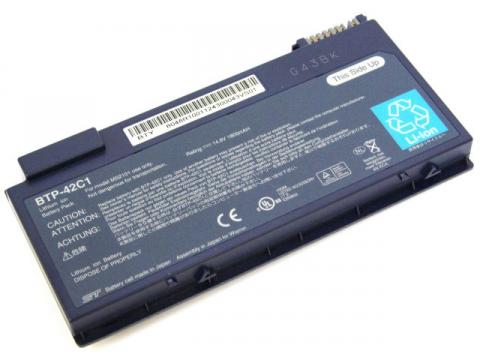[BTP-42C1]オンキョー ソーテック SOTEC Afina Tablet AT380B シリーズ 他 バッテリーセル交換