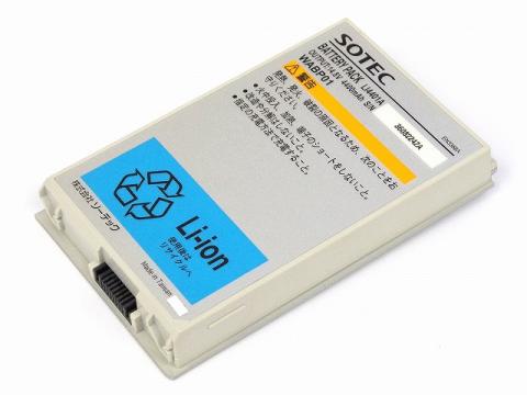 [WABP01 LI4401A]オンキョー ソーテック SOTEC WA2220 他 バッテリーセル交換