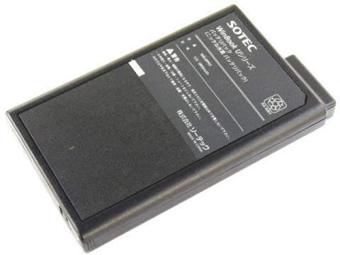 [WBUBP03]オンキョー ソーテック SOTEC WinBook U シリーズ 他 バッテリーセル交換