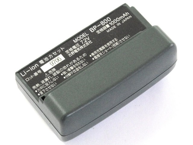 [BP-800]PENTAX ペンタックス デ-タコレクタ-(HANDY TERMINAL) Model DC-5(PI-800-12G)用バッテリーセル交換