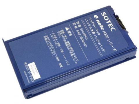 [ENHBP01]オンキョー ソーテック SOTEC e-note H300 H270 H370 H380 シリーズ 他 バッテリーセル交換
