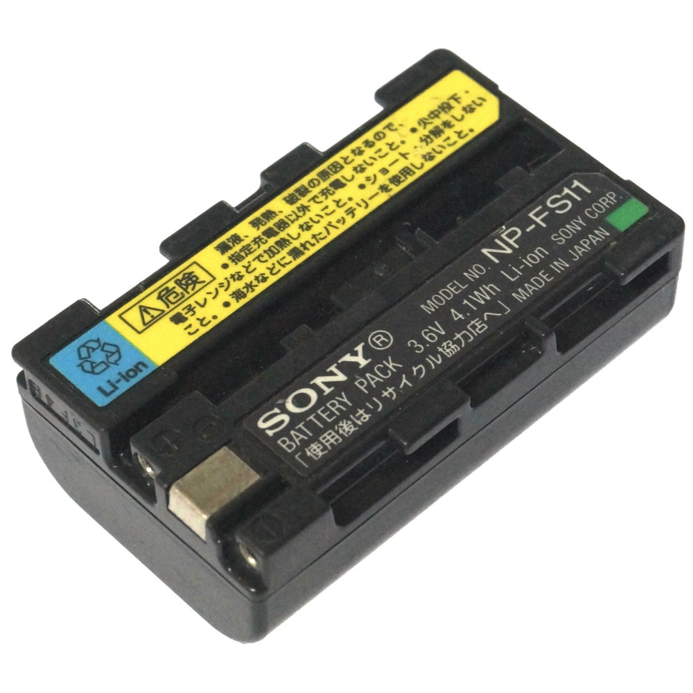 [NP-FS11]SONY ソニー ハンディカム マビカ Mavica ルヴィ シリーズ 他 バッテリーセル交換