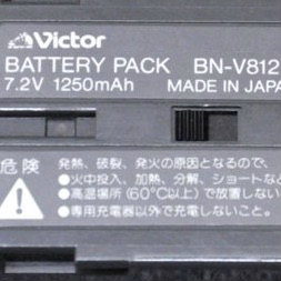 BN-V812のセル容量の選択はできますか？