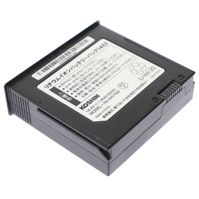 [リチウムイオンバッテリーパック 1422 MODEL-No.0457088]工進 充電式 噴霧器 霧仙人 霧若丸 LS シリーズ 他 バッテリーセル交換