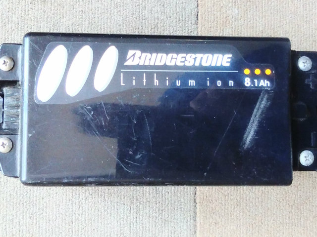 [X49-32、P4108]ブリヂストン BRIDGESTONE 電動アシスト自転車 バッテリーセル交換(カスタム保護回路交換付)