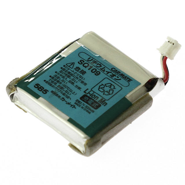 [SQ109]CARMATE カーメイト カーセキュリティ バリケード SQ7000 リモコン用 バッテリーセル交換