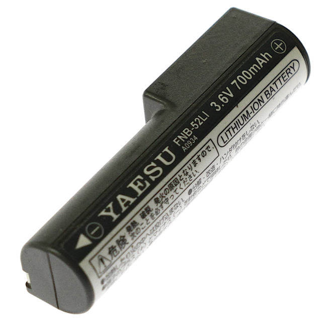 [FNB-52LI]YAESU 八重洲無線 ハンディー無線機 VX-1 VX-1R 他 バッテリーセル交換