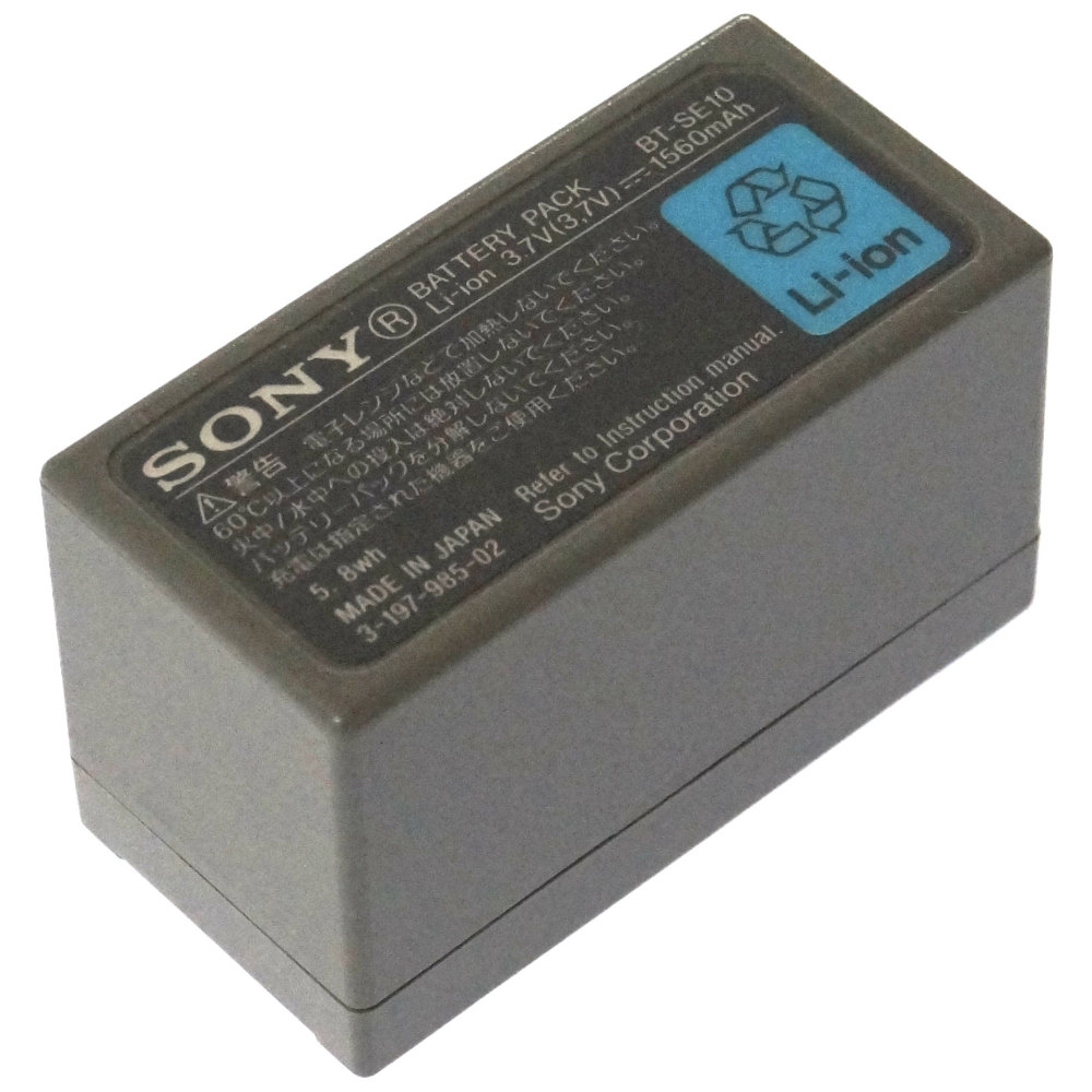 [BT-SE10]SONY ソニー サウンド エンターテイメント プレーヤー ROLLY ローリー SEP-10T バッテリーセル交換