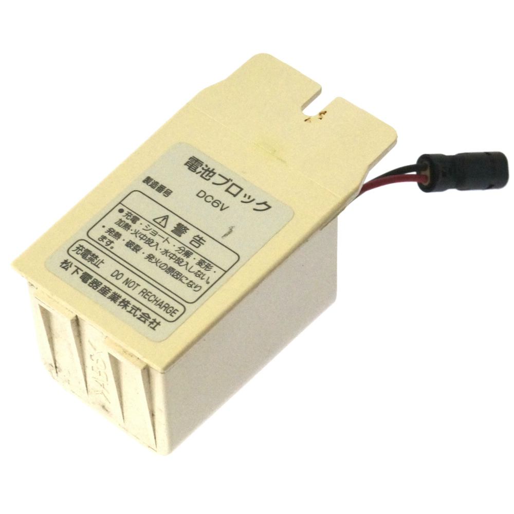 [CH637WF2247 S04-00-Y5700]パナソニック 温水便座 ユニットバス用 冷温水混合形式 CH7370 他 バッテリーセル交換