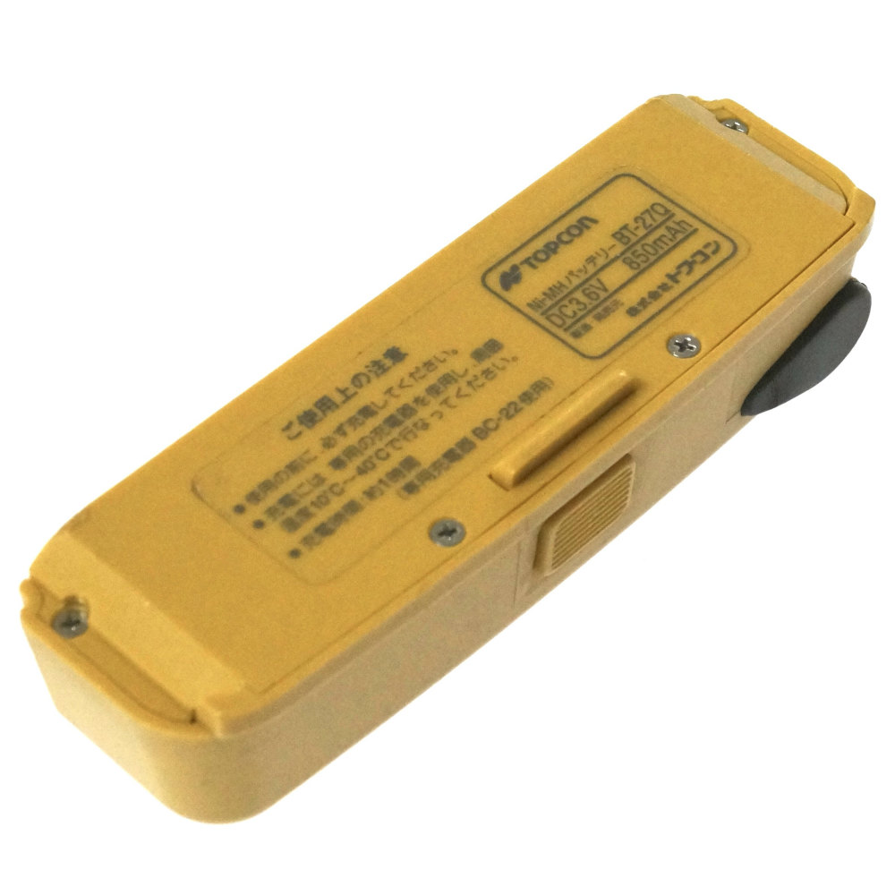 [BT-27Q]トプコン TOPCON 電子野帳 FC-7 バッテリーセル交換