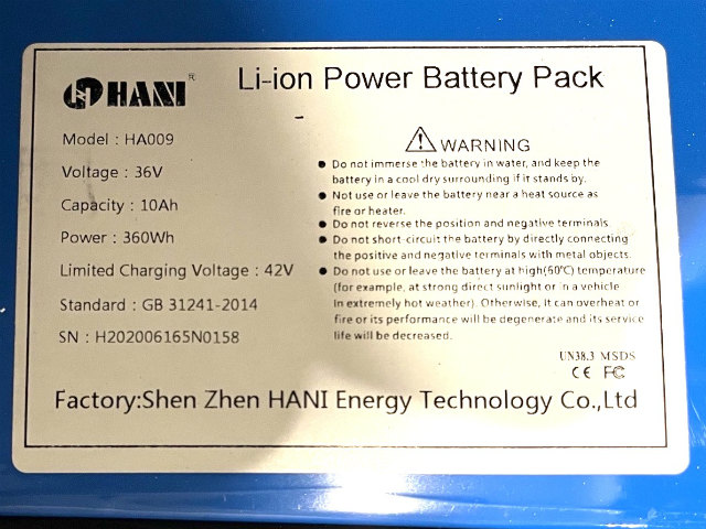 [HA009]電動キックスケーター HI-FLYING H100 バッテリーセル交換