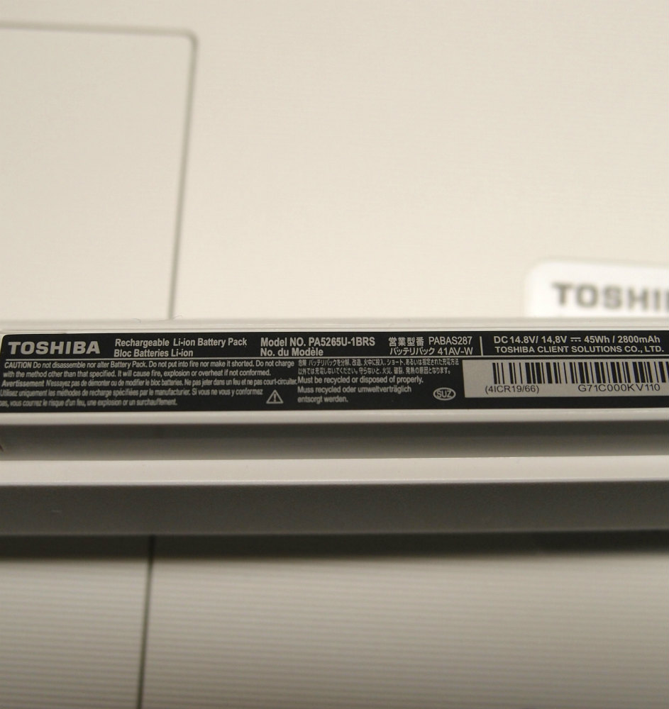 [PA5265U-1BRS PABAS287]東芝 TOSHIBA dynabook Satellite L50-D Portege A30 シリーズ 他 バッテリーセル交換
