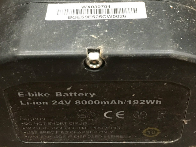 [WX030704、BGE59E525CW0026]KUO A2B 電動アシスト折畳自転車 バッテリーセル交換