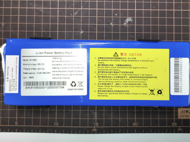 [SY-3652]中国製 電動アシスト自転車 36V バッテリーセル交換