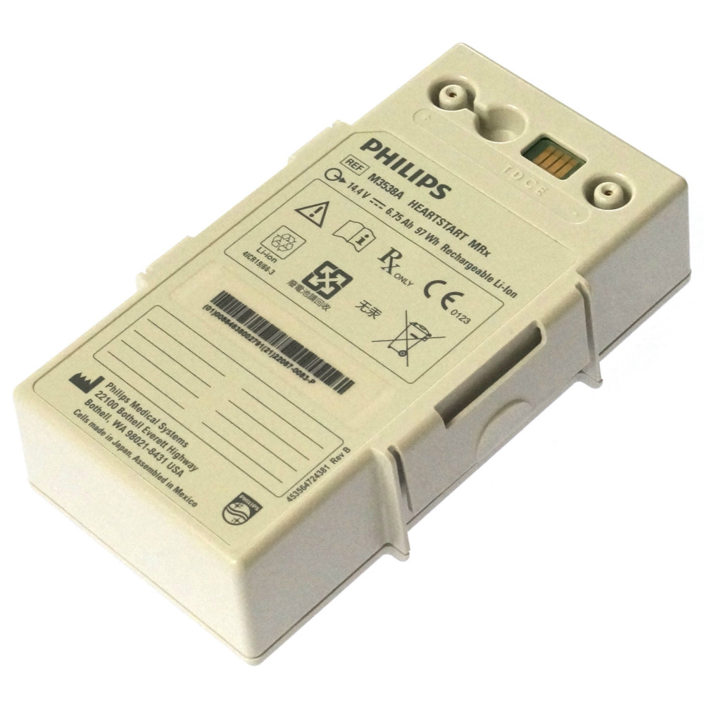 [M3538A]フィリップス MRXモニター ハートスタートMRx 他 バッテリーセル交換