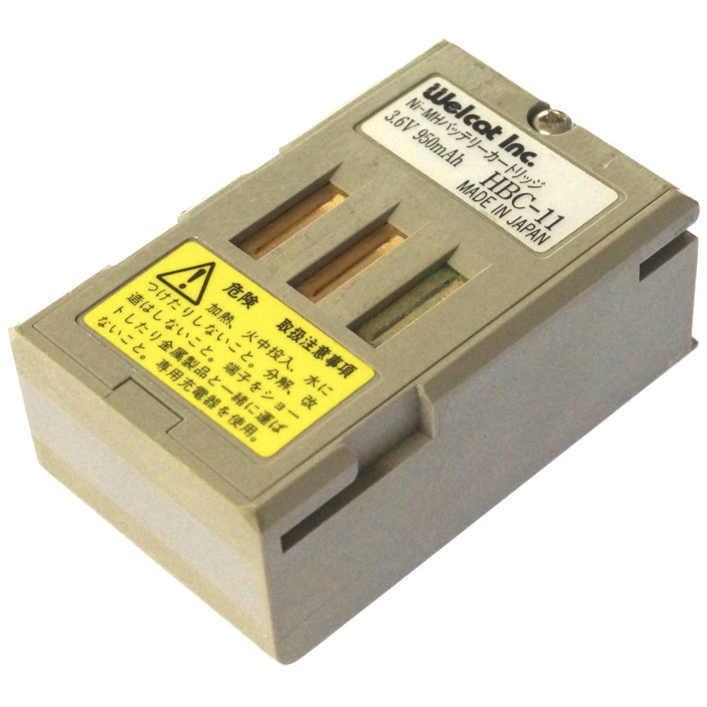 [HBC-11]Welcat ウェルキャット バッテリーセル交換