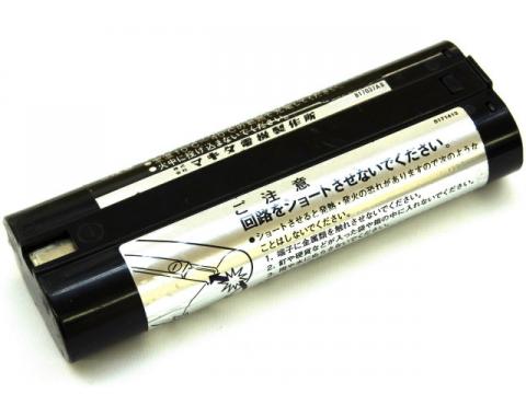[バッテリ7000]マキタ makita 充電式クリーナ 4073DW、4071DW、9500D、US5D、ML702他バッテリーセル交換