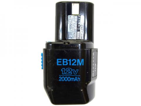 [EB12M、EB 12M]日立工機 HiKOKI ドライバドリル他 バッテリーセル交換