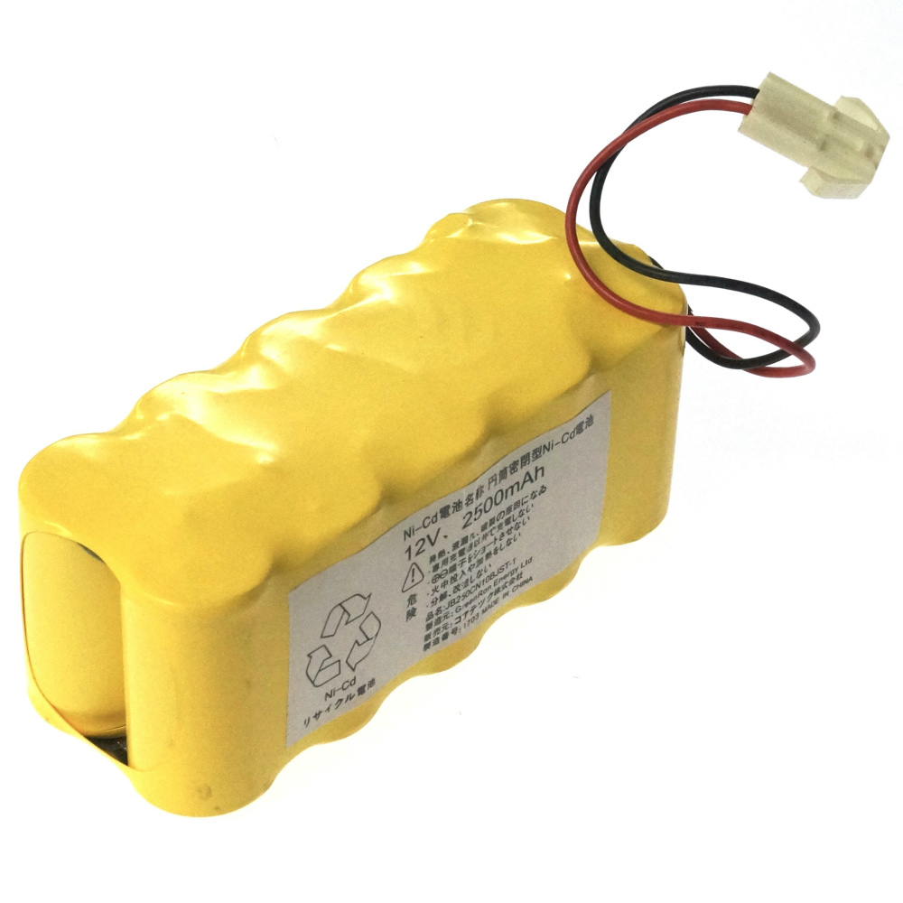 [JB250CN10BJST-1]丸山製作所 バッテリー式 背負動力噴霧器 霧太郎 MSB111 MSB111-A 他 バッテリーセル交換