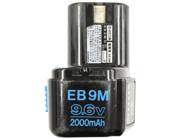[EB9M、EB 9M]日立工機 HiKOKI ドライバドリル他 バッテリーセル交換