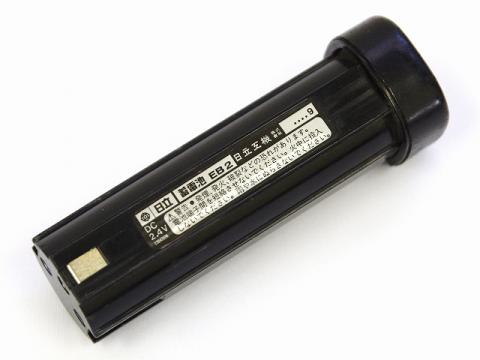[EB2、EB 2]日立工機 HiKOKI W-5B他 バッテリーセル交換