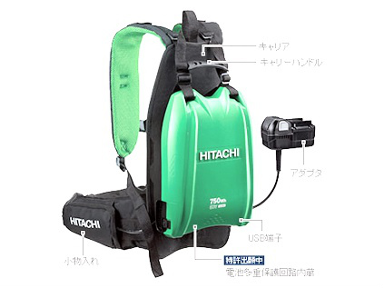 [BL36200、BL 36200]日立工機 HiKOKI 電動工具 36V背負式電源 BL36200(S) / BL36200(N) バッテリーセル交換