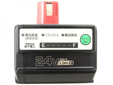 [EZ9117]パナソニック電工 Panasonic 充電ハンマードリル他 バッテリーセル交換
