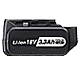[EZ9L50]パナソニック電工 Panasonic LRタイプバッテリーセル交換