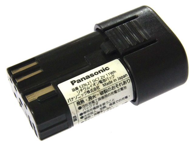 [EZ9L21]パナソニック電工 Panasonic スティックインパクトドライバー EZ7521 他 バッテリーセル交換