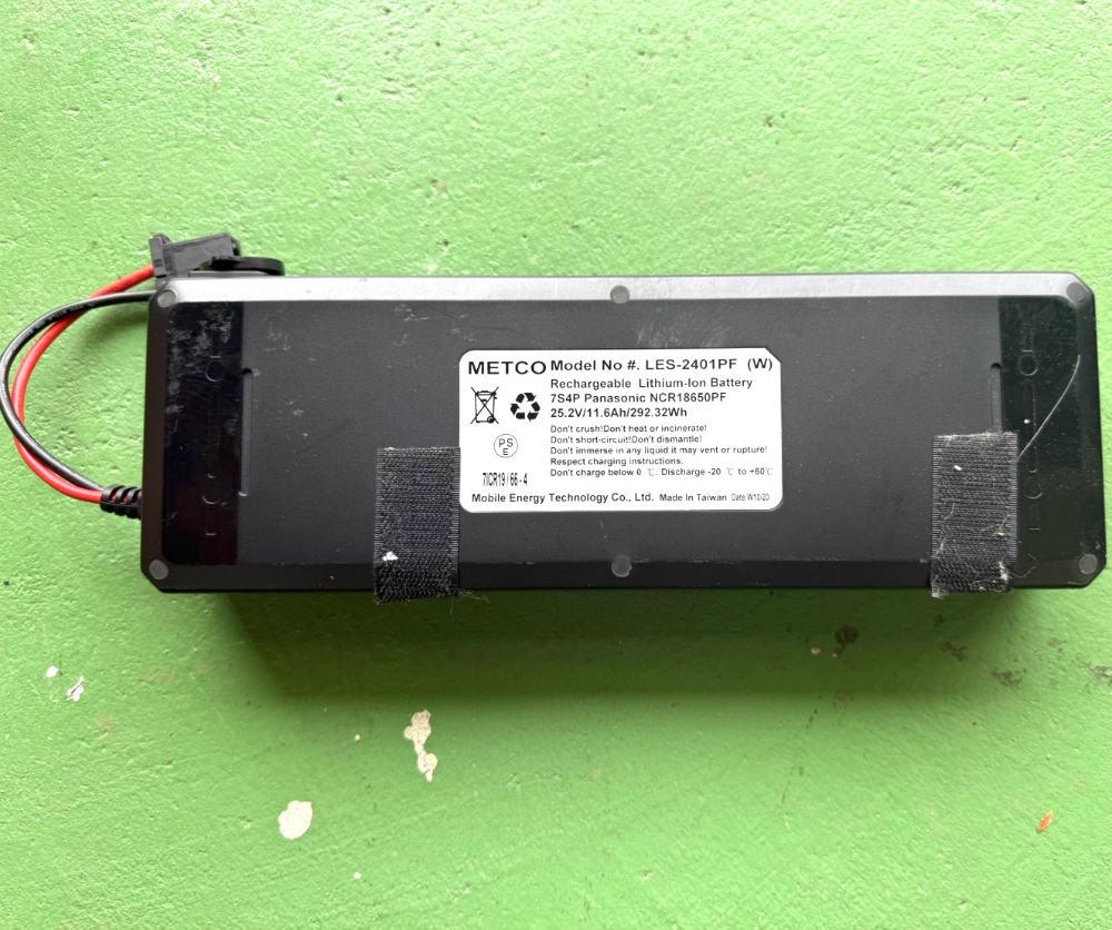 [METCO Model No #. LES-2401PF (W)]Rise NOAA MOBILE シリーズ MOBILE-X 四輪電動カート シニアカート バッテリーセル交換