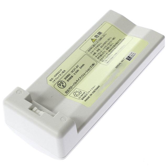 [25R6S1P PV-BD400 MJB PV-BD400MJB]HITACHI 日立 コードレス スティッククリーナー PV-BD400 バッテリーセル交換