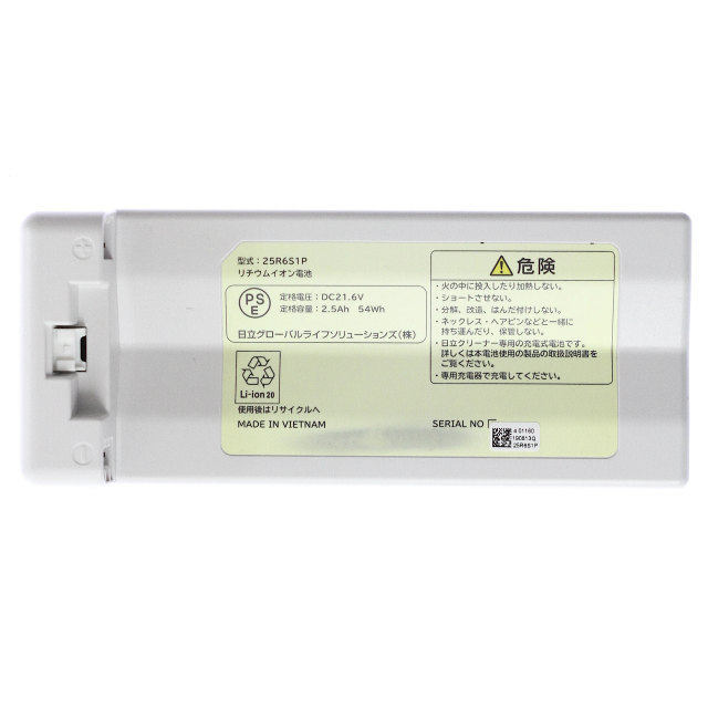 25R6S1P PV-BD400 MJB PV-BD400MJB]HITACHI 日立 コードレス