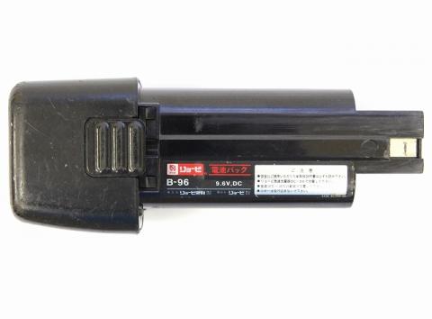 [B-96]リョービ RYOBI 電動工具 バッテリーセル交換