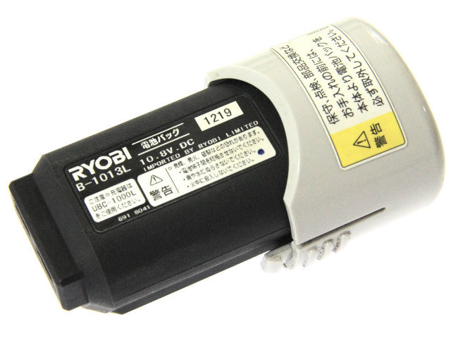 [B-1013L]リョービ RYOBI 電動工具 充電式クリーナ、充電式バリカン、充電式ヘッジトリマ　バッテリーセル交換