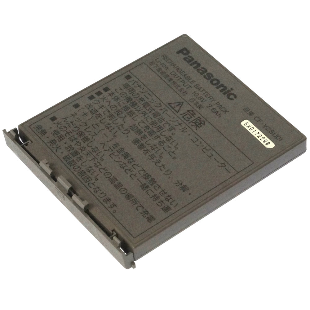 [CF-VZSU01 CF-VZSU01J]Panasonic パナソニック Let's note CF-S21 CF-S22 シリーズ 他 バッテリーセル交換