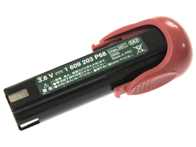 [1 609 203 P68、1609203P68]ボッシュ BOSCH 電動工具 バッテリーセル交換