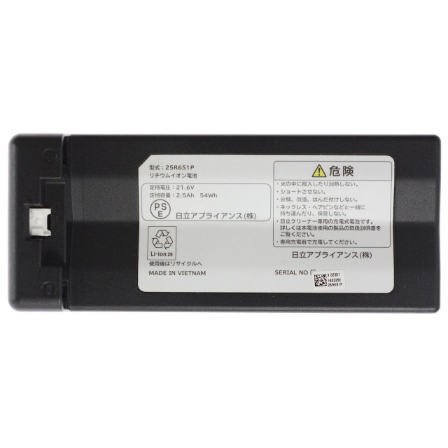 25R6S1P、PV-BC500 MJB、PV-BC500MJB]HITACHI 日立 掃除機 PV-BC500 他