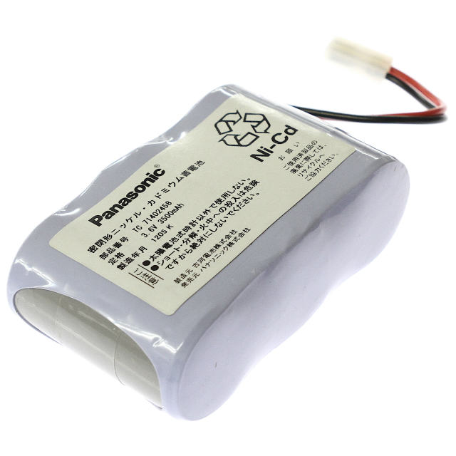 [TC71402458、TC 71402458]National Panasonic ナショナル パナソニック 太陽電池時計 TC71002457 他 バッテリーセル交換