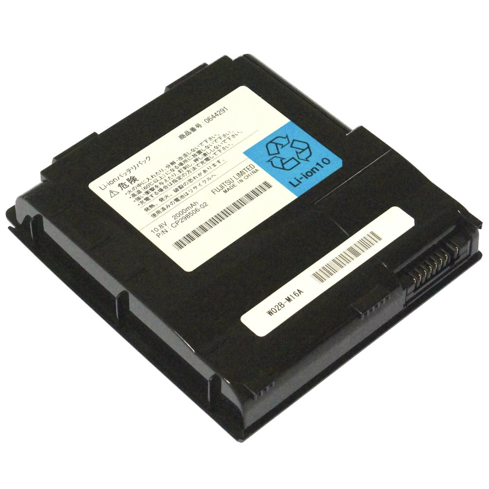 [FM-44 0644291 CP298506-02]FMV-LIFEBOOK Cシリーズ 8200 8210 8220 8230 他 バッテリーセル交換