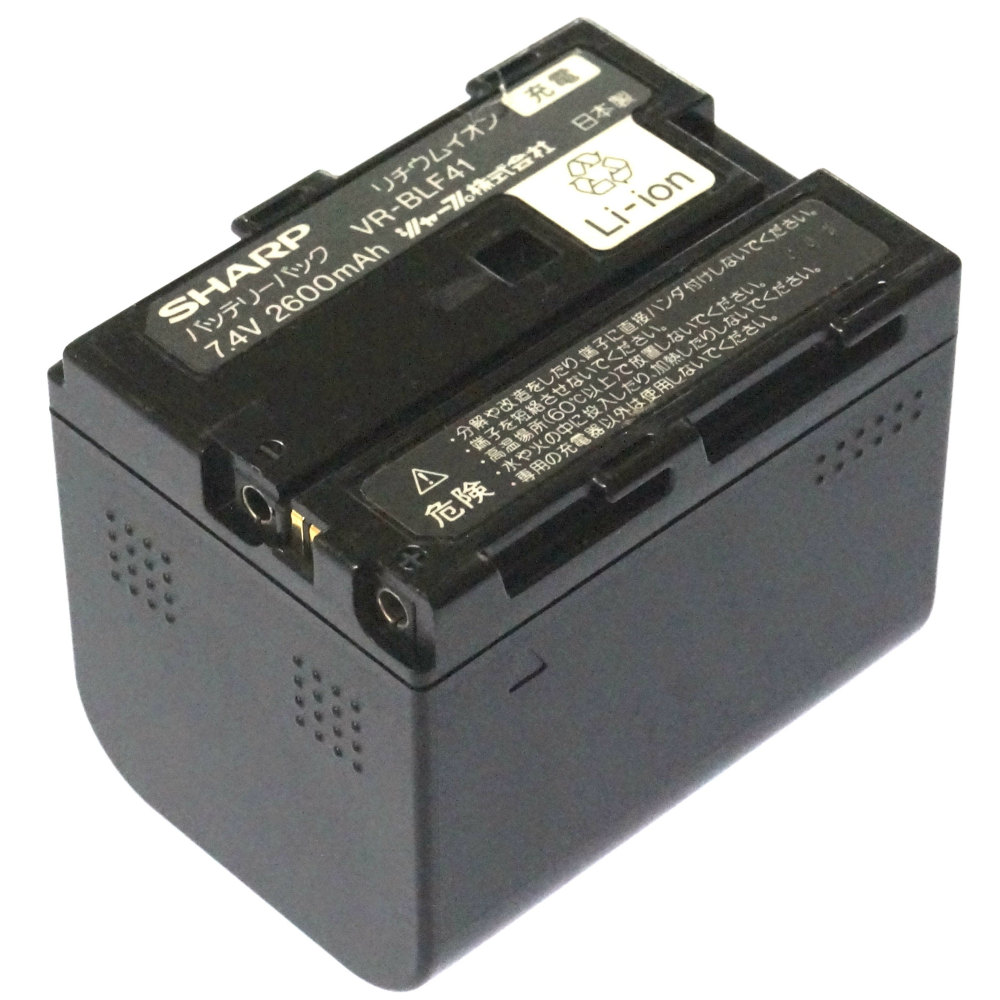 [VR-BLF41]シャープ SHARP VL-AX1 VL-DC3 VL-DC5 VL-DC50 VL-G1K VL-MR1 VL-MS1 VL-MX1 VL-PD3 VL-PD7 VL-R3K 他 バッテリーセル交換