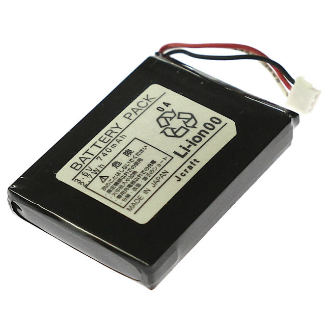 [BATTERY PACK 3.6V 740mAh 2.7Wh]Esthe duo 美容器具他 バッテリーセル交換