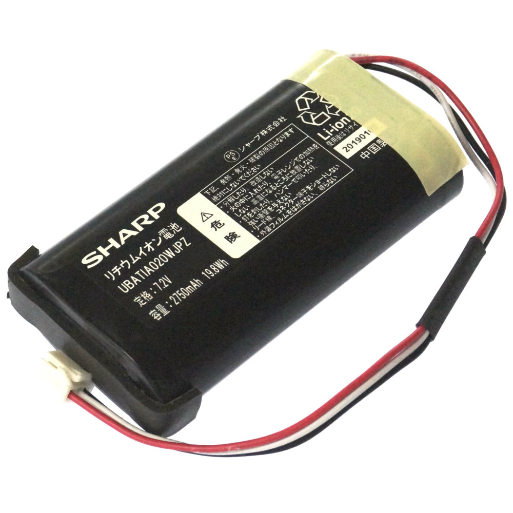 [UBATIA020WJPZ]シャープ SHARP AQUOSポータブル ワイヤレステレビ 2T-C12AP 2T-C16AP-B 他 バッテリーセル交換