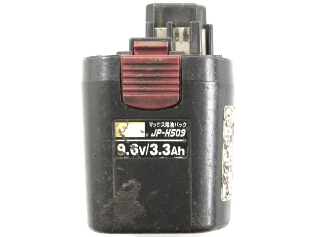 [JP-H509]MAX マックス 電動工具 鉄筋結束機 RB-655 他 バッテリーセル交換