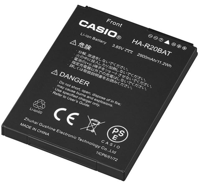 [HA-R20BAT]CASIO カシオ ハンディターミナル IT-G400シリーズ IT-G400-C21M、IT-G400-WC21M、IT-G400-C21L、IT-G400-WC21L 他 バッテリーセル交換