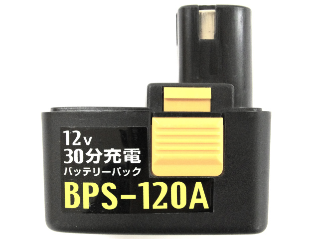 [BPS-120、BPS-120A]SHINKO シンコー 電動工具 インパクトドライバー他バッテリーセル交換