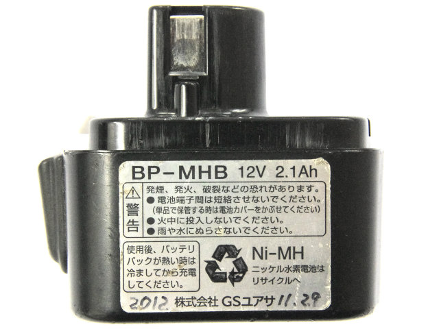 [BP-MHB]GSユアサ パワーライト プロMH BL-MH3100B他 バッテリーセル交換