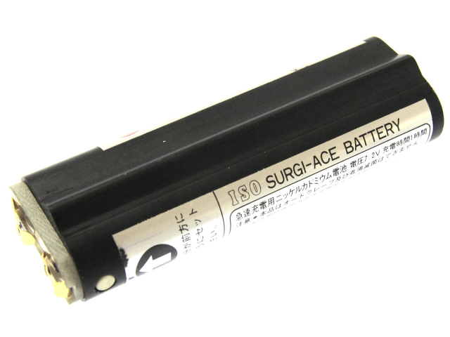 [ISO SURGI-ACE BATTERY]コードレスドライバー 2001-33 サージ・ミニ 他 バッテリーセル交換