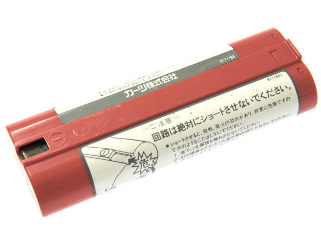 [B281]カーツカルル バリカントリマー 他 バッテリーセル交換